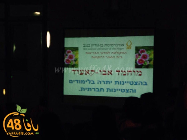 mohamed abo qa3od (5).JPG